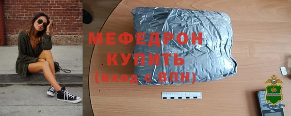 марки lsd Киренск