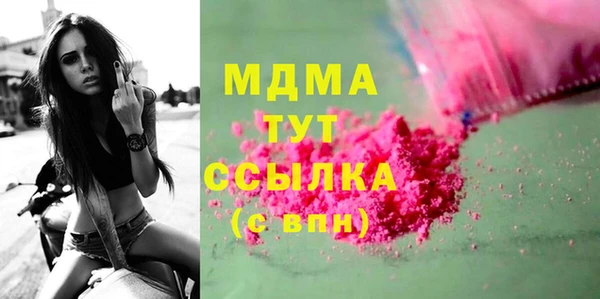 кокаин премиум Алзамай