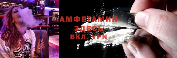 ECSTASY Кинешма