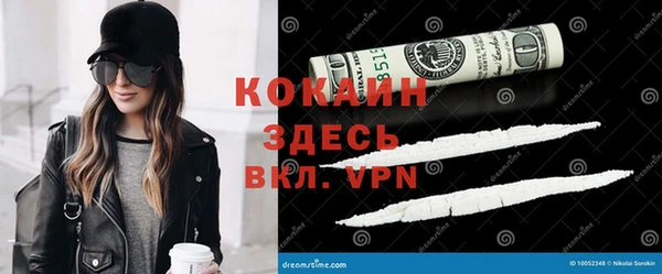 круглые Алексин