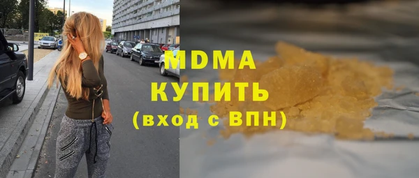 круглые Алексин