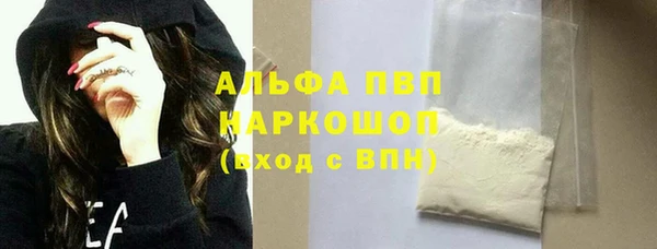марки lsd Киренск