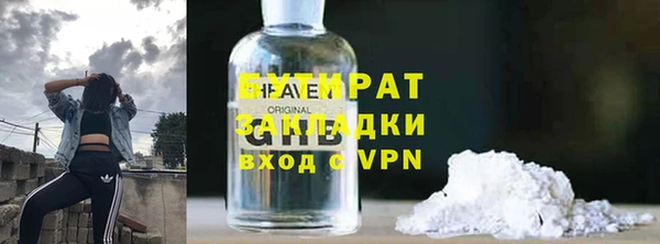 СК Абдулино