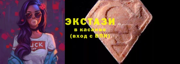 круглые Алексин
