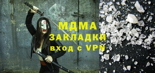 мдпв Алексеевка