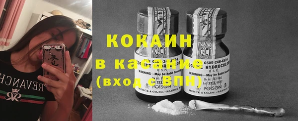 ПСИЛОЦИБИНОВЫЕ ГРИБЫ Абинск